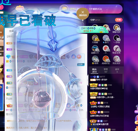 聆听~也想有人疼的图片