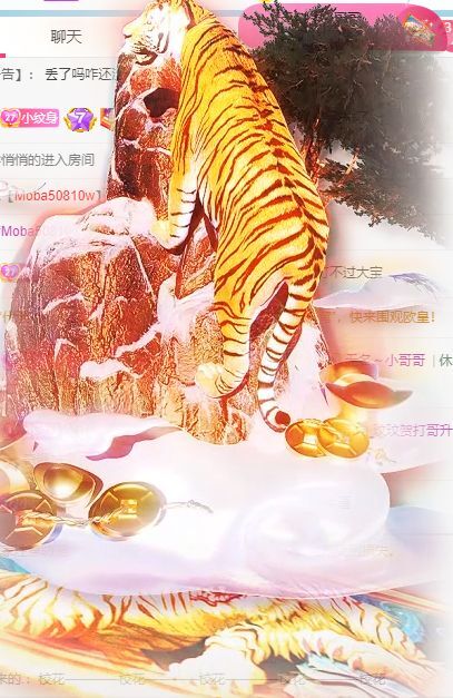 玟玟🌸的图片