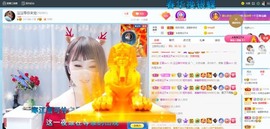 沄9冠感恩有你主播照片