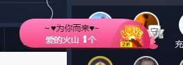 😘👌😋主播照片