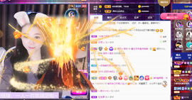 ◐惠主，2388◐的图片