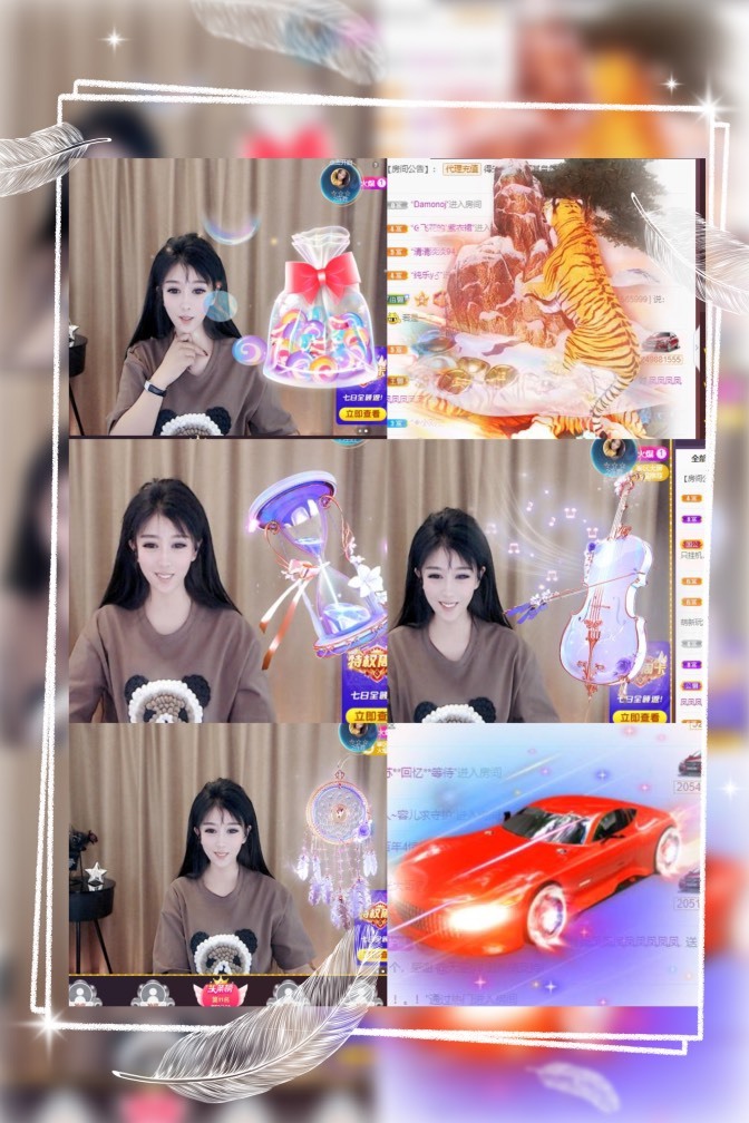 凤凤凤凤凤凤凤凤凤.的图片