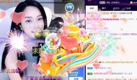 恋歌爱唱歌主播照片