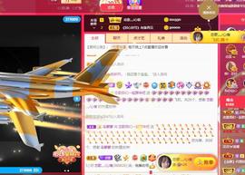 恋歌爱唱歌主播照片