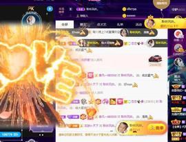 恋歌爱唱歌主播照片