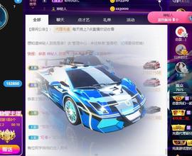 恋歌爱唱歌主播照片