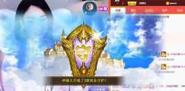 恋歌爱唱歌主播照片