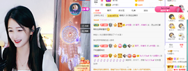 🎶柒歌主播照片