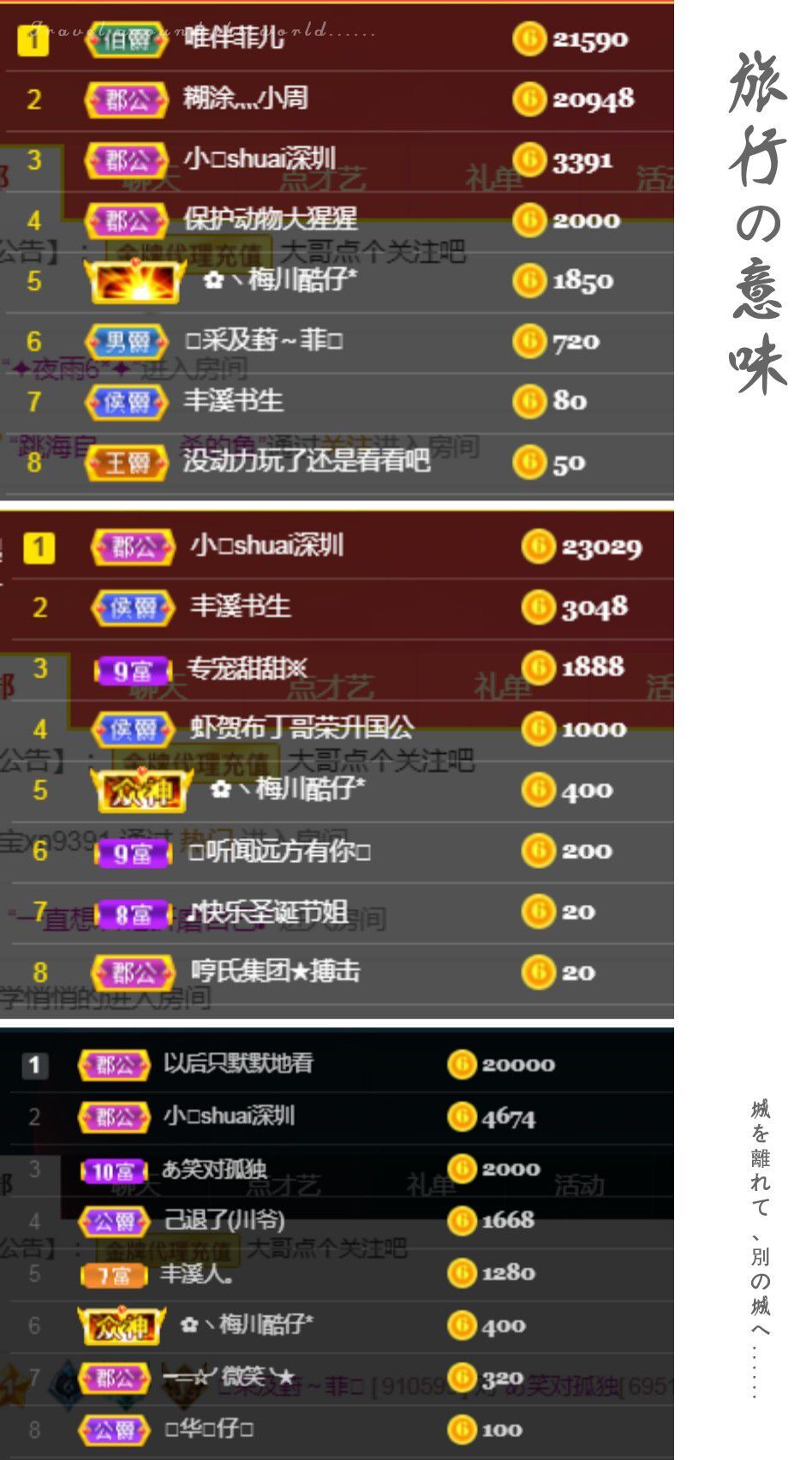 菲儿♥好运来🌈的图片
