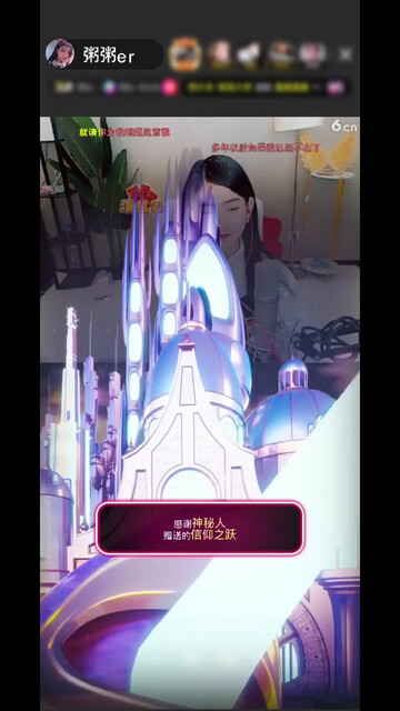 枕头边的格林童话书没