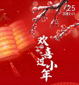 დ释怀დ主播照片