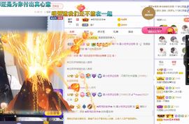 心中无结。。主播照片