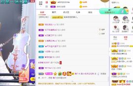 心中无结。。主播照片