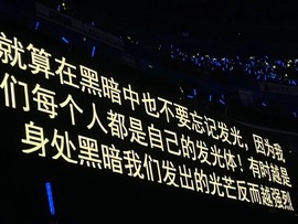 娜扎🧸的图片