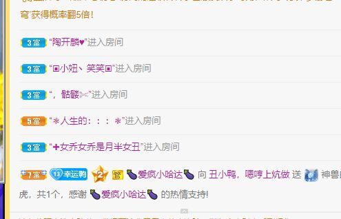 丑小鸭💞愿有一束光的图片