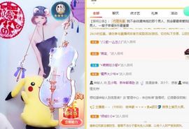 鸭鸭宝我耐你哈哈哈的图片