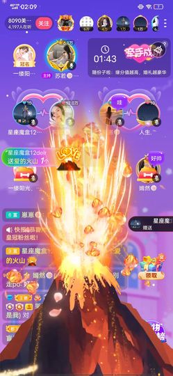 阿年🍁🎤的图片