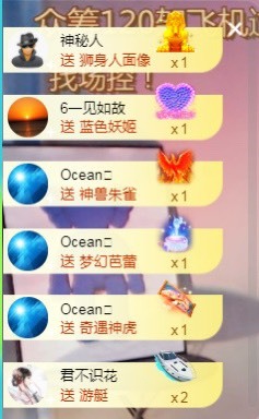 小蛋挞休～的图片