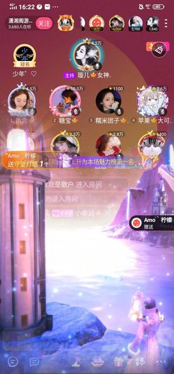 糖宝🍁❤️的图片