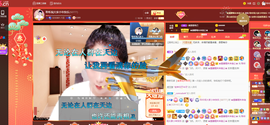 聆听~也想有人疼的图片