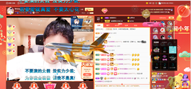 聆听~也想有人疼的图片