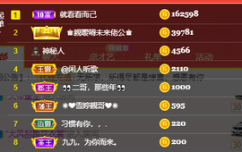 聆听~也想有人疼的图片