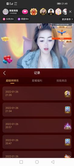 .小时候可帅了的图片