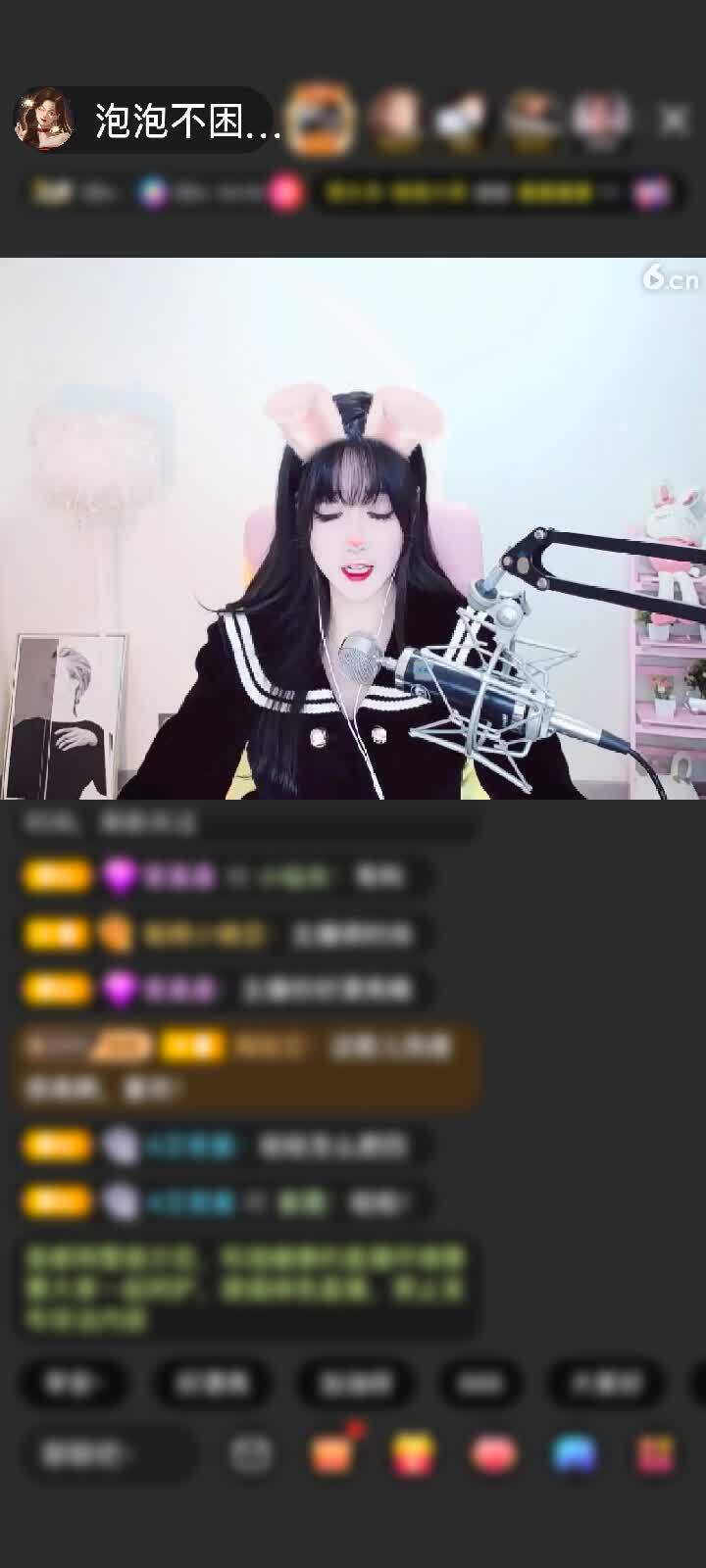 感谢一尘冬眠！赠送信仰之跃1个