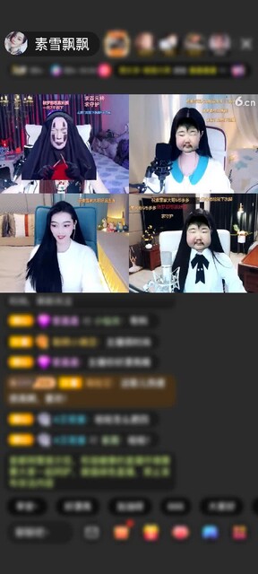 感谢你还好吗：，赠送冲上云霄1个