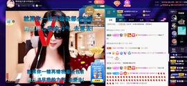 聆听~也想有人疼的图片