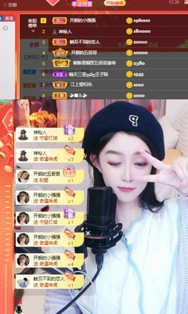 开朗贺coe小楼升级的图片