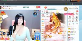 ✨琪琪🔥不忘初心主播照片