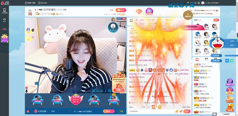 Lッ♥✿小白白的图片