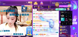 聆听~也想有人疼的图片