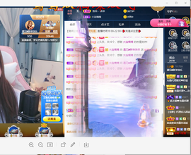 遇见❥暂休主播照片