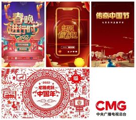 本地麦收即将开启主播照片