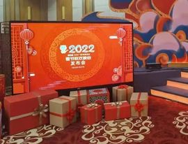 本地麦收即将开启主播照片
