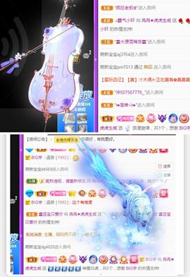 冉冉🍀好运来！的图片