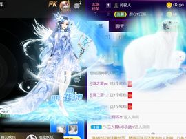 夏云想7岁主播照片