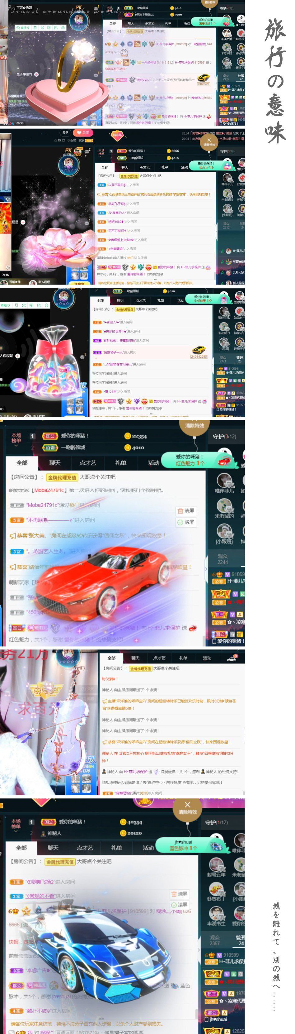 菲儿🌻加油的图片