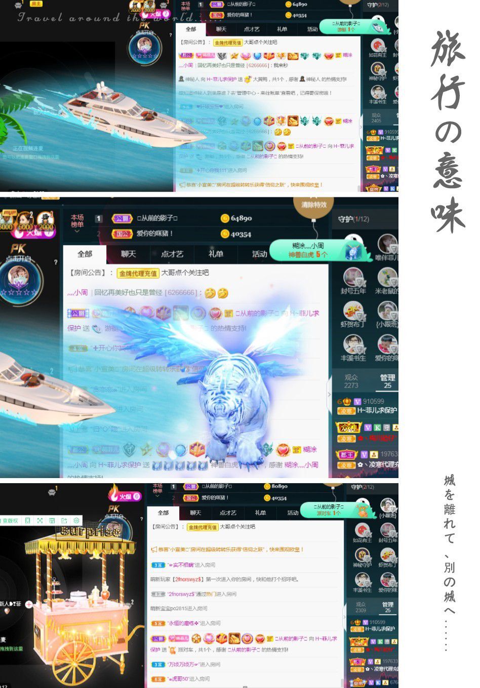 菲儿🌻加油的图片