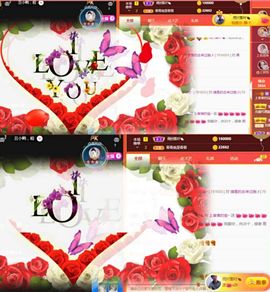 上官暂休(调整心态）主播照片