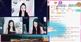 美好@的回忆主播照片