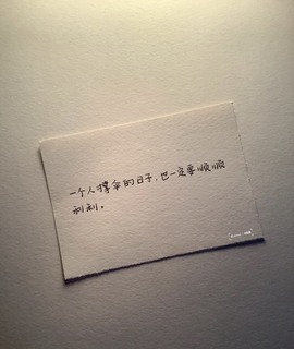 曼曼🌙暂停直播主播照片