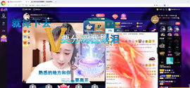 聆听~也想有人疼的图片