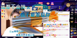 聆听~也想有人疼的图片