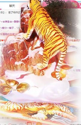 玟玟🌸加油的图片
