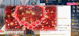 遇见❥暂休主播照片