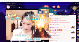 聆听~也想有人疼的图片