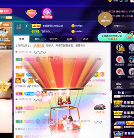聆听~也想有人疼的图片